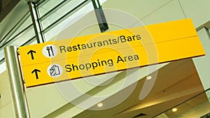 Restaurant/Bar Signage