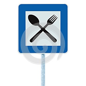 Restaurant road sign on post pole, traffic roadsign, blue isolated dinner bar catering fork spoon signage closeup