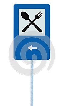 Restaurant road sign on post pole, traffic signage, blue isolated dinner bar catering fork spoon signage, left side pointing arrow