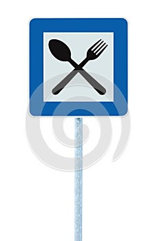 Restaurant sign post pole, traffic road roadsign, blue isolated dinner bar catering fork spoon roadside signage