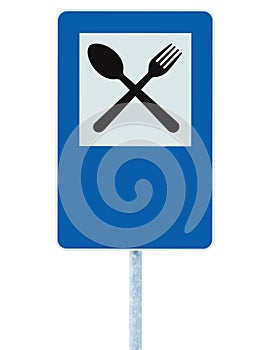 Restaurant sign on post pole, traffic road roadsign, blue isolated dinner bar catering fork spoon signage blank empty copy space