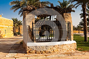 A traditional well in the Diriyah Park, Riyadh photo