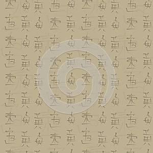 Restrained old bamboo light beige color with imitation Japanese hieroglyphs seamless vector pattern