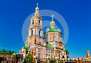 Resurrection Cathedral in Yoshkar-Ola, Russia photo