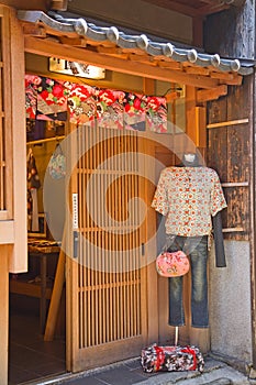 Retail Store in Kyoto, Japan