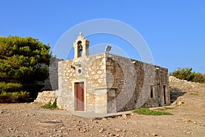 Rethymno Fortezza fortress chapel photo