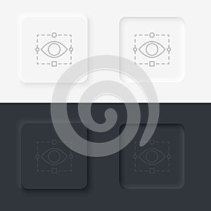 Retina, tech, eye icon - Vector. Artificial intelligence neumorphic style vector icon