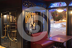 Retro bistro interior