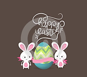 Retro card with striped easter eggs and bunny