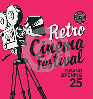Retro cinema festival poster with old movie camera