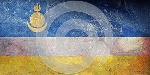 retro flag of Mongolic peoples Buryats with grunge texture. flag representing ethnic group or culture, regional authorities. no photo
