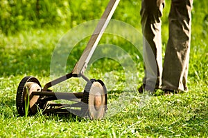 Retro lawn mower