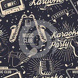 Retro music club seamless pattern. Background with retro microphone, saxophone, audio cassette, classical acoustic