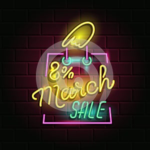 Retro neon sign