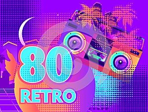 Retro party wave