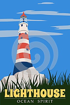 Retro Poster Lighthouse tower, beacon on seashore ocean