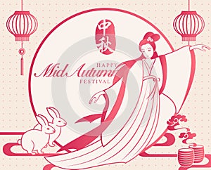 Retro style Chinese Mid Autumn festival cute rabbit and beautiful woman Chang E from a legend. Translation for Chinese word : Mid