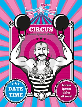 Retro vintage vector circus poster
