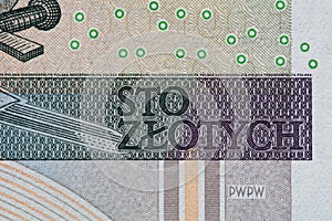 Reverse of 100 polish zloty banknote