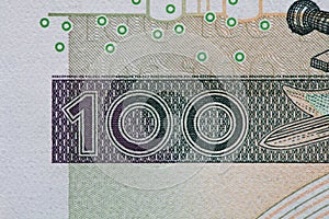 Reverse of 100 polish zloty banknote