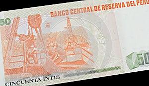 Reverse of 50 Intis banknote printed by Peru
