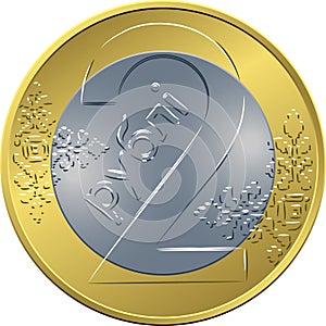 Reverse new Belarusian Money two ruble coin photo