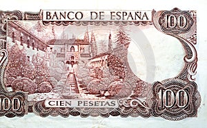 Reverse side of 100 one hundred Spanish cien Pesetas banknote currency issued 1970 features Residence Moorish kings
