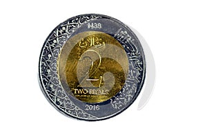 Reverse side of 2 SAR two Saudi Arabia riyals coin series 1438 AH 2016 with multiple coat of arms within the floral ornamentation