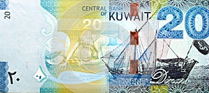 reverse side of 20 KWD twenty Kuwaiti dinars bill banknote features Kuwaiti pearl diver, traditional Kuwaiti dhow ship