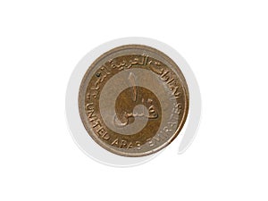 Reverse of United Arab Emirates coin 1 fils 1972 with inscription meaning UNITED ARAB EMIRATES