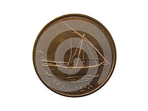 Reverse of United Arab Emirates coin 10 fils 1988.