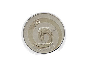 Reverse of United Arab Emirates coin 25 fils 1998. Isolated in white background.