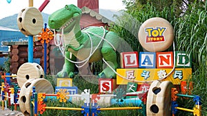 Rex at the entrance to Toy Story Land in Hong Kong Disneyland