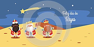 reyes magos illustration background vector design