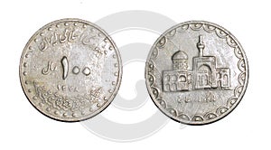 100 Rial Coin of Islamic Republic Iran showing Bargah Imam Raza photo