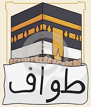 Ribbon around Kaaba with Tawaf Ritual for Hajj Pilgrimage, Vector Illustration photo