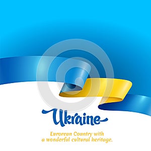 Ribbon in Ukrainian national flag colors yellow and blue. Design elements.