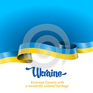 Ribbon in Ukrainian national flag colors yellow and blue. Design elements.