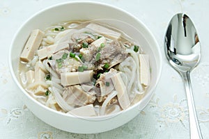 Rice Vietnamese Noodle Soup with Pork