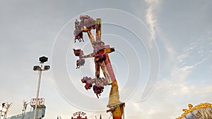 Ride at Palace Playland