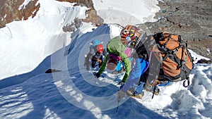 Ridge Climbing on ice photo