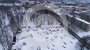 Riga City white winter car parking with cars in town photo