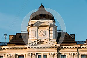 Riga, Latvia. Close Up Facade Of Building Of Riga Regional Court