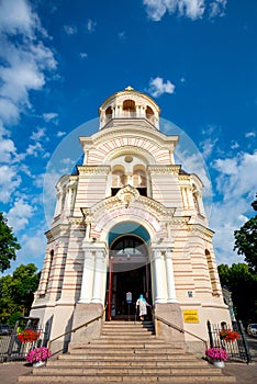 Riga Nativity of Christ Orthodox Cathedral, Latvia