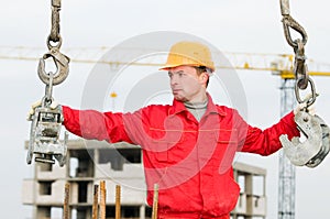 Rigger builder with straps photo