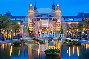 Rijksmuseum building famous landmark in Amsterdam