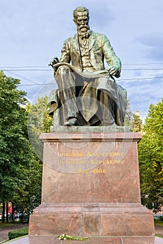 Rimsky-Korsakov Statue photo