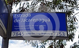 Street sign in the neighborhood of Freguesia, Jacarepagua, Rio de Janeiro