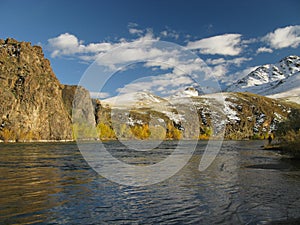 River Selenge Mongolia