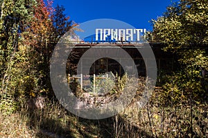 River station in Chornobyl Zone